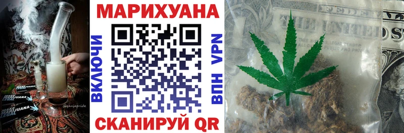 Конопля Лагань
