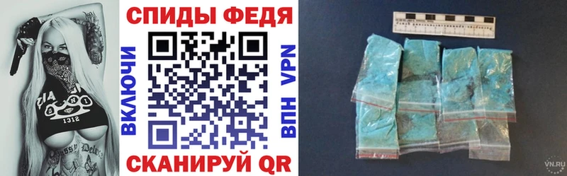 Амфетамин 97% цена наркотик Лагань