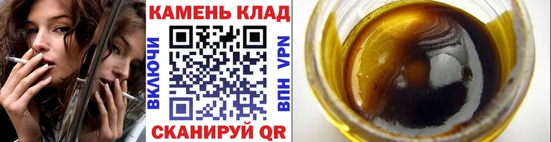 hydra онион  Лагань  ГАШ Premium 