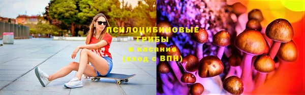 героин Аркадак