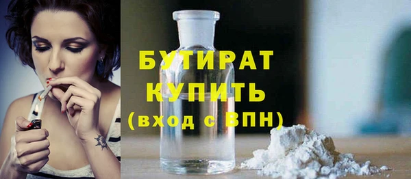 героин Аркадак