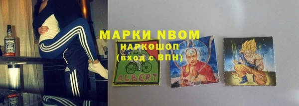 героин Аркадак