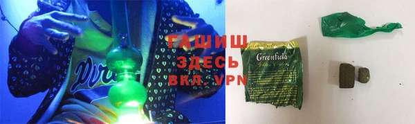 героин Аркадак
