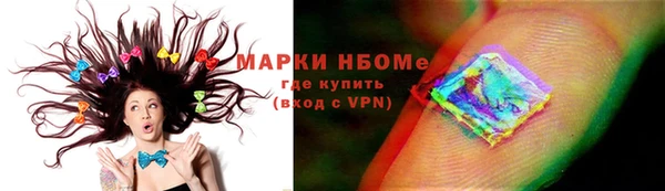 героин Аркадак