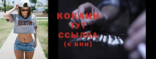 героин Аркадак