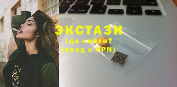 героин Аркадак