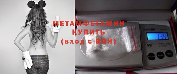 героин Аркадак