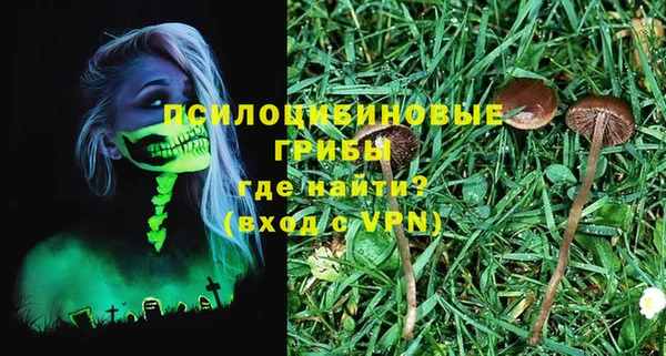 героин Аркадак