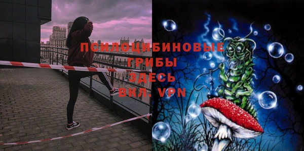 героин Аркадак