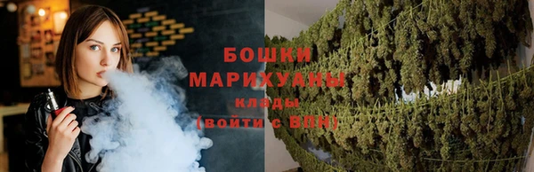 кокаин премиум Арсеньев