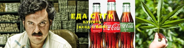 кокаин премиум Арсеньев